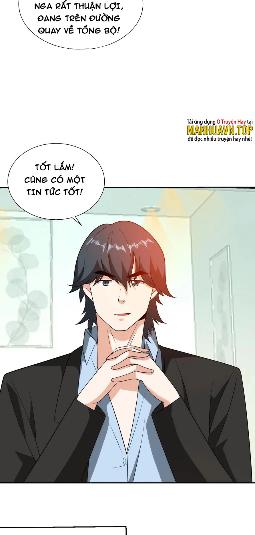 Mắt Phải Của Ta Là Thần Cấp Máy Tính Chapter 190 - Trang 2