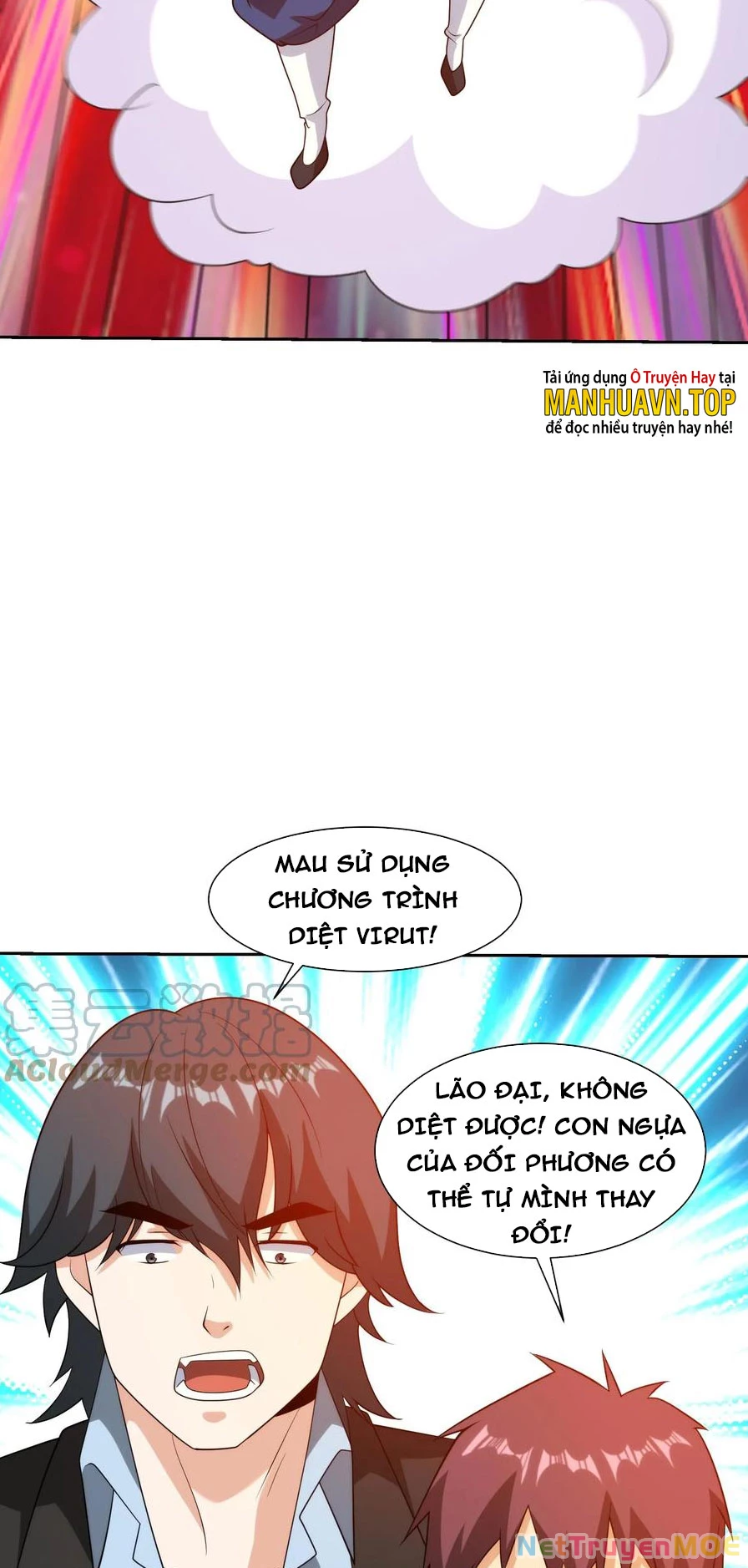 Mắt Phải Của Ta Là Thần Cấp Máy Tính Chapter 190 - Trang 2