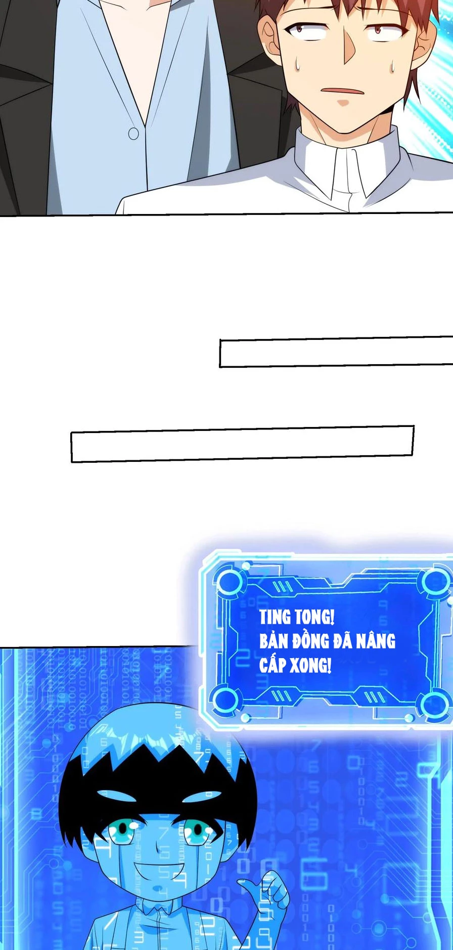 Mắt Phải Của Ta Là Thần Cấp Máy Tính Chapter 190 - Trang 2