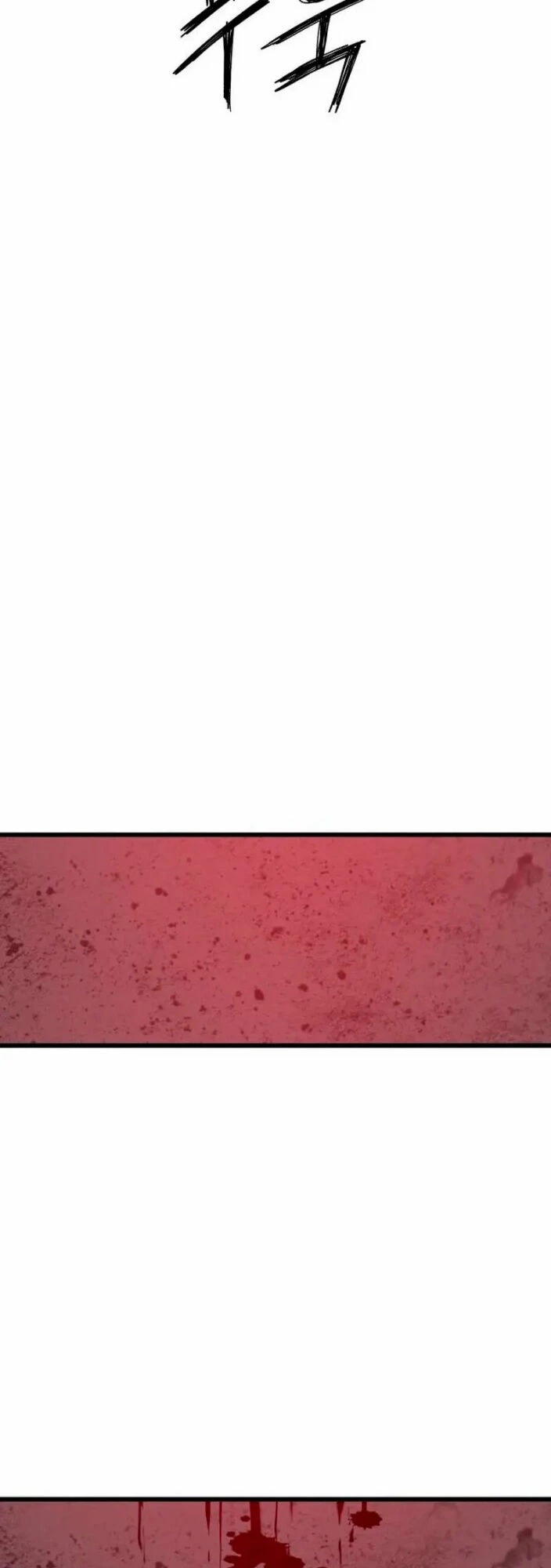 Cốt Nhân Chapter 27 - Trang 4
