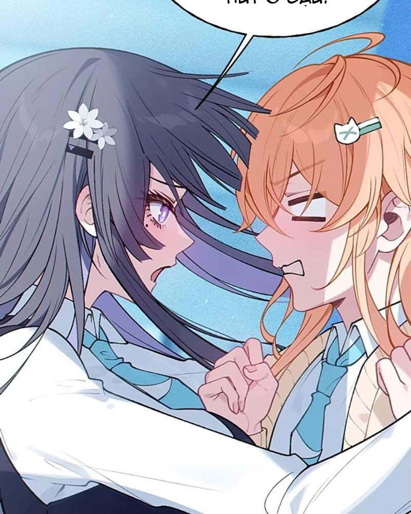 Sau khi ta biến thành quái vật xúc tu, các cô ấy càng điên cuồng hơn! Chapter 13 - Trang 3
