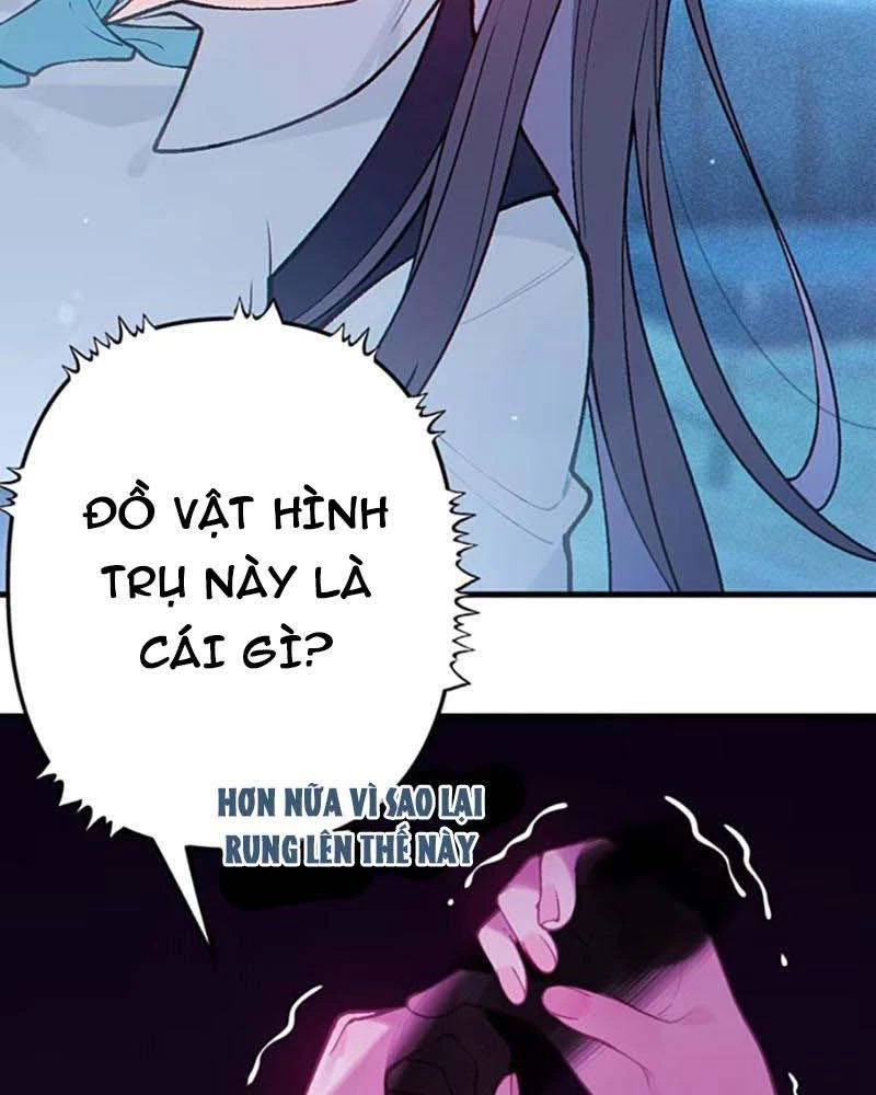Sau khi ta biến thành quái vật xúc tu, các cô ấy càng điên cuồng hơn! Chapter 13 - Trang 3