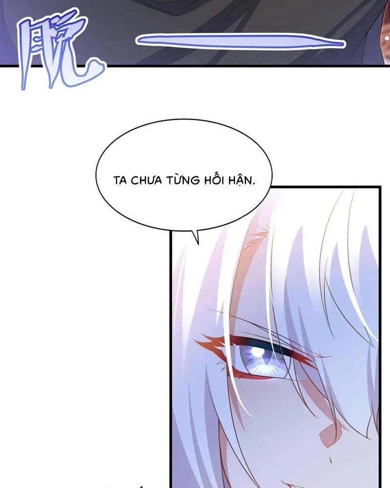 Câm Miệng Đi Ác Long, Ta Không Muốn Trông Trẻ Với Ngươi Nữa! Chapter 32 - Trang 3