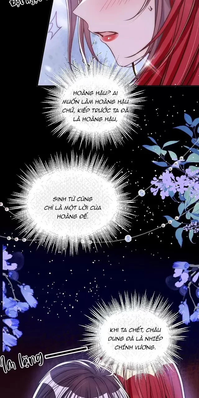 Nuông Chiều Mỹ Nhân Cuồng Nhiệt Chapter 13 - Trang 3