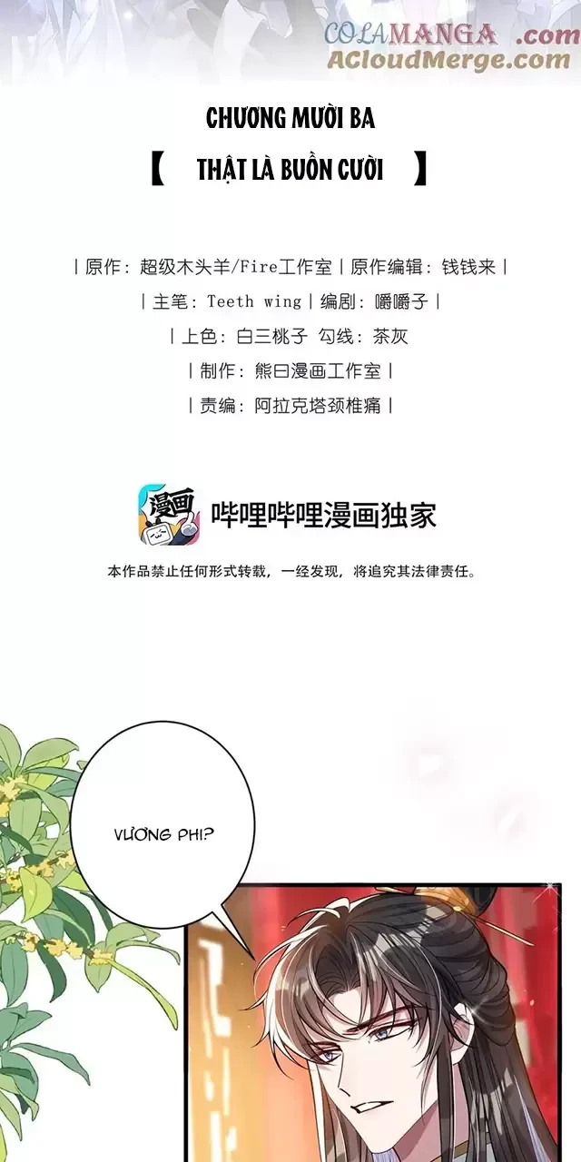 Nuông Chiều Mỹ Nhân Cuồng Nhiệt Chapter 13 - Trang 3