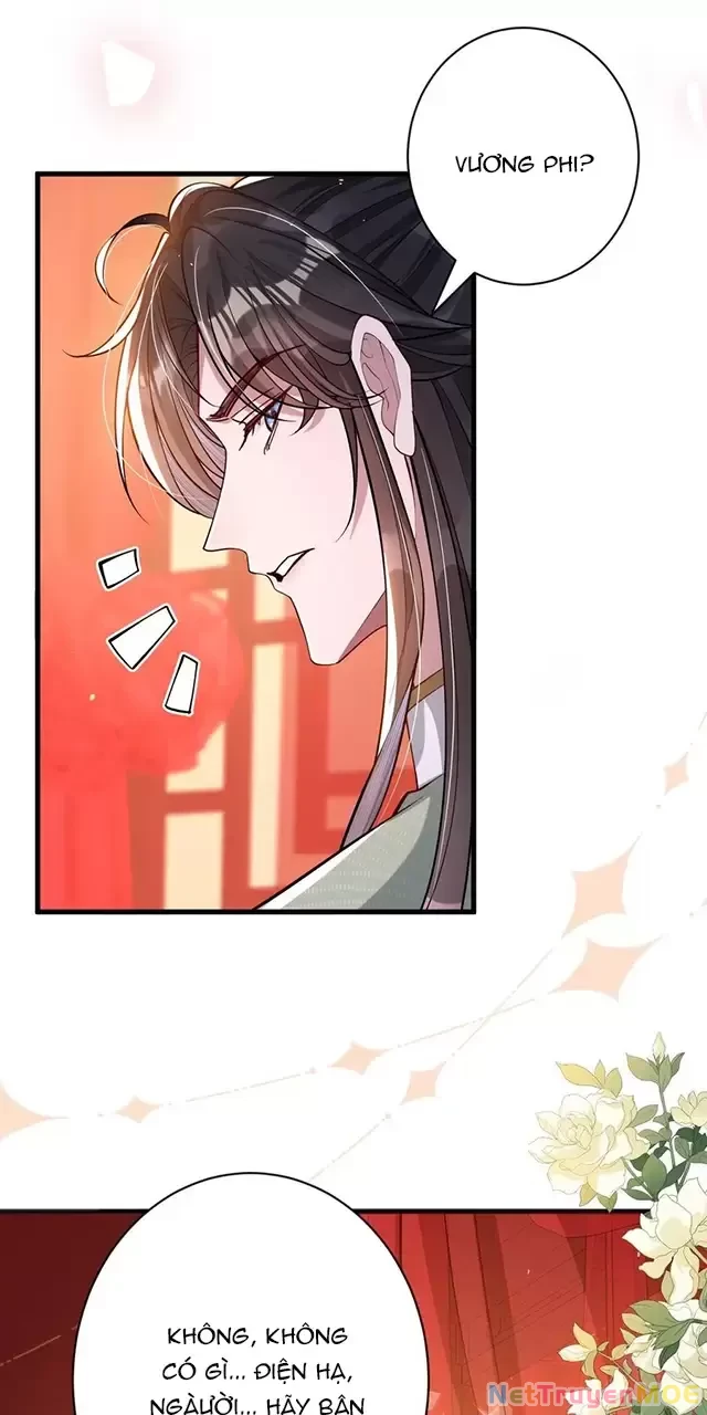 Nuông Chiều Mỹ Nhân Cuồng Nhiệt Chapter 13 - Trang 3