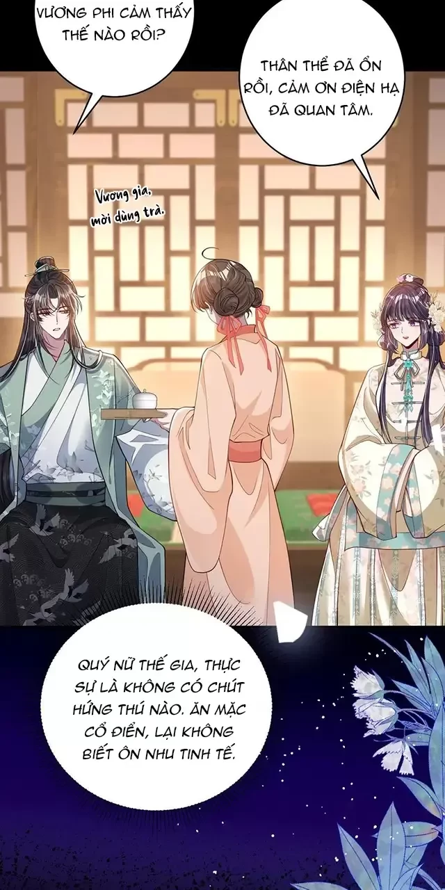 Nuông Chiều Mỹ Nhân Cuồng Nhiệt Chapter 13 - Trang 3