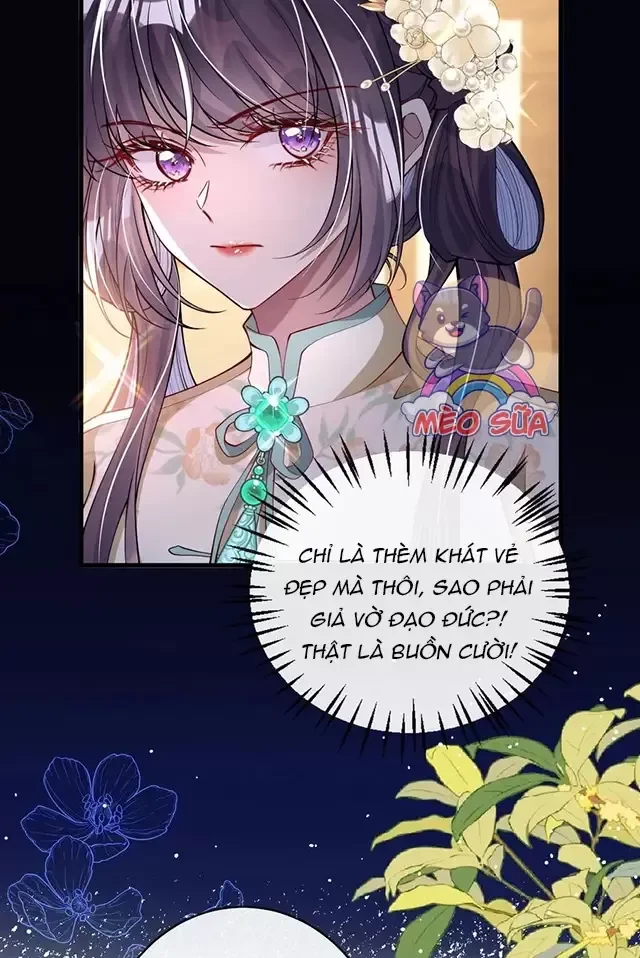 Nuông Chiều Mỹ Nhân Cuồng Nhiệt Chapter 13 - Trang 3