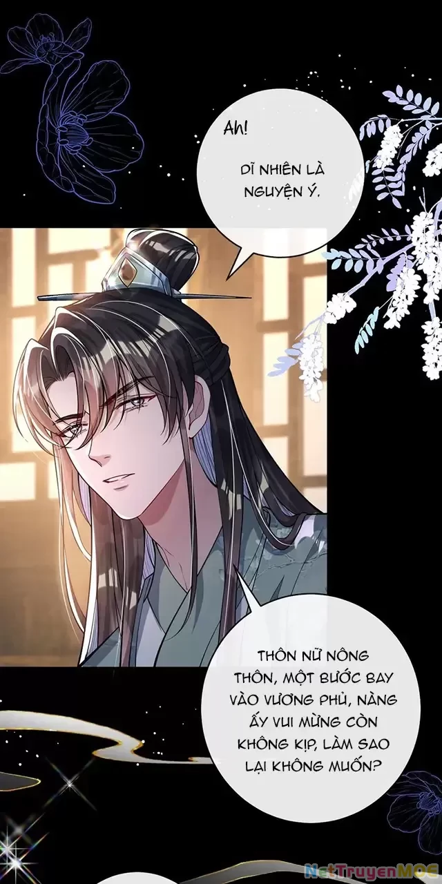 Nuông Chiều Mỹ Nhân Cuồng Nhiệt Chapter 13 - Trang 3