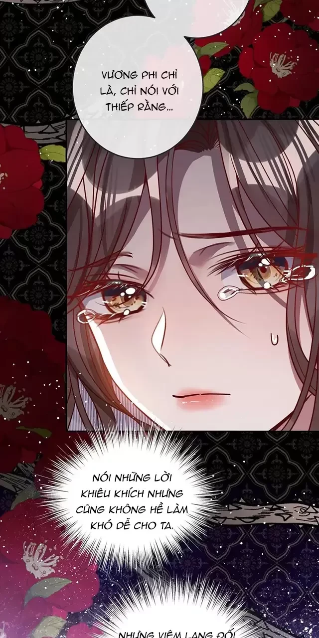 Nuông Chiều Mỹ Nhân Cuồng Nhiệt Chapter 15 - Trang 4