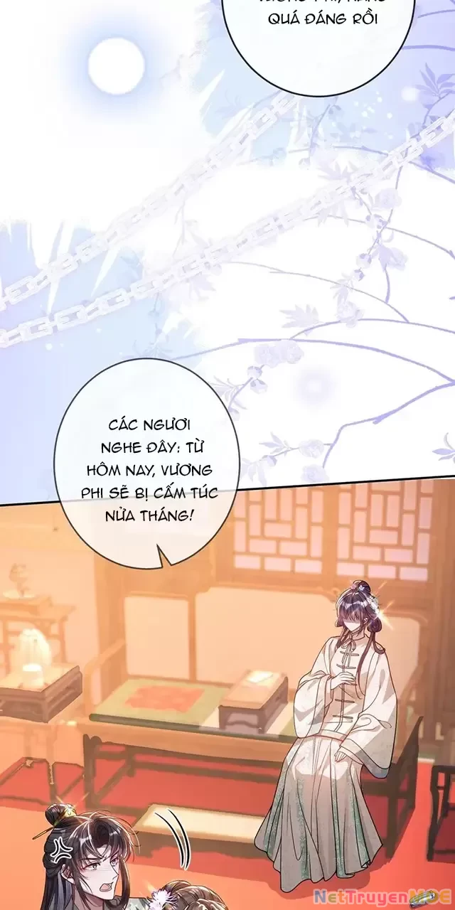 Nuông Chiều Mỹ Nhân Cuồng Nhiệt Chapter 15 - Trang 4