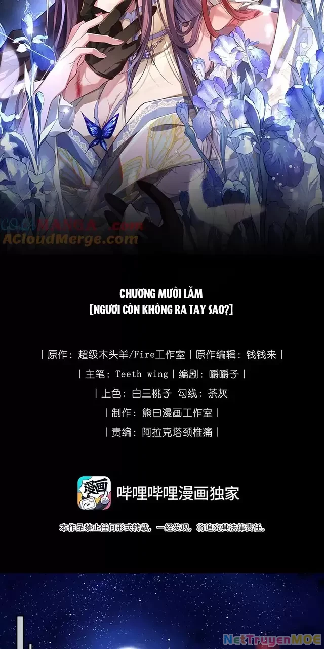 Nuông Chiều Mỹ Nhân Cuồng Nhiệt Chapter 15 - Trang 4