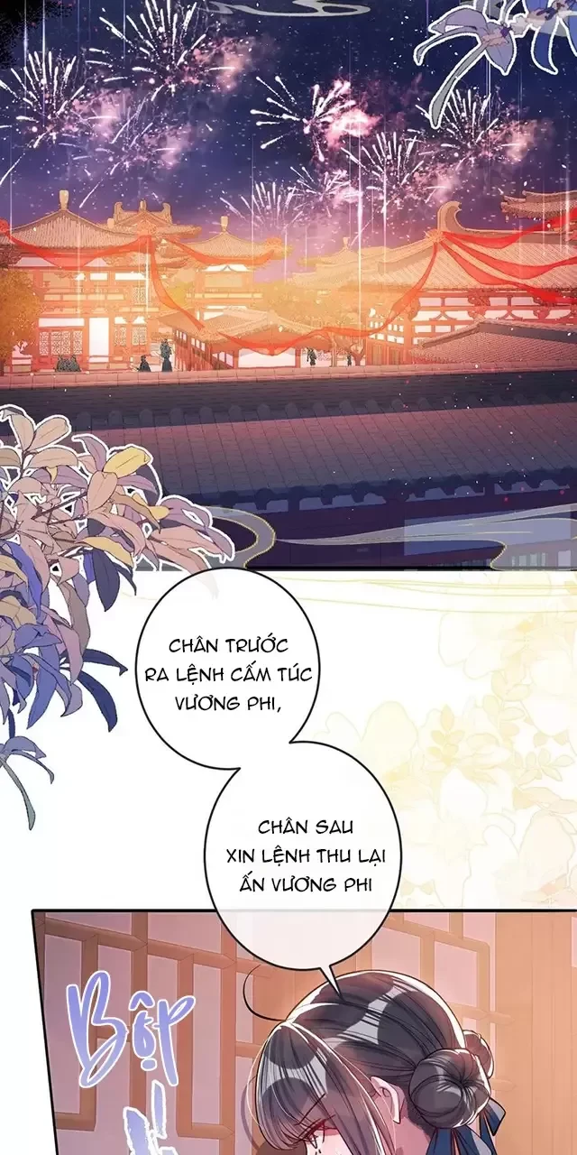 Nuông Chiều Mỹ Nhân Cuồng Nhiệt Chapter 15 - Trang 4