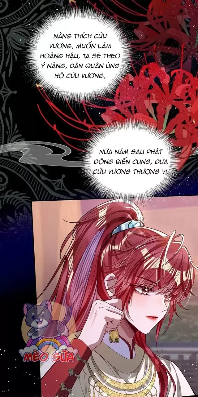 Nuông Chiều Mỹ Nhân Cuồng Nhiệt Chapter 15 - Trang 4