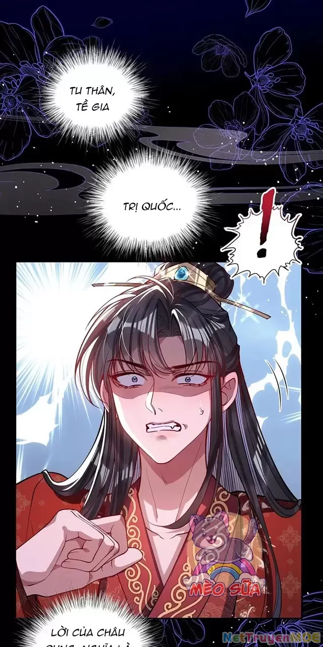 Nuông Chiều Mỹ Nhân Cuồng Nhiệt Chapter 16 - Trang 4