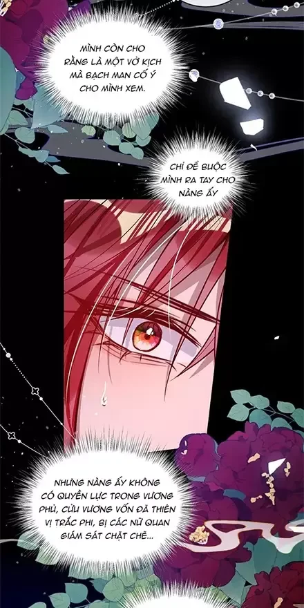 Nuông Chiều Mỹ Nhân Cuồng Nhiệt Chapter 17 - Trang 4