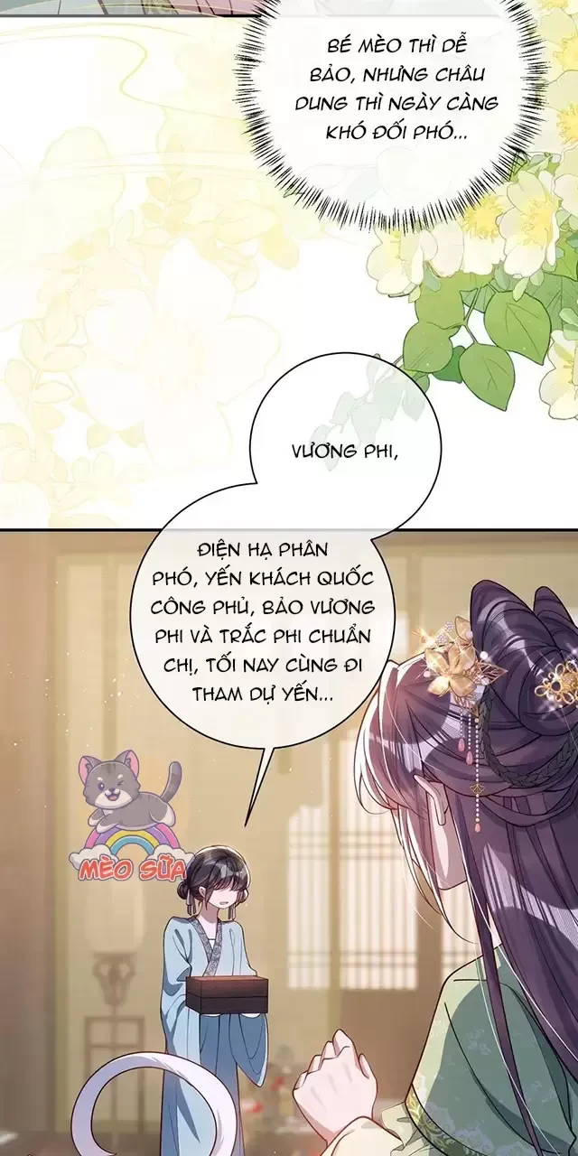 Nuông Chiều Mỹ Nhân Cuồng Nhiệt Chapter 17 - Trang 4