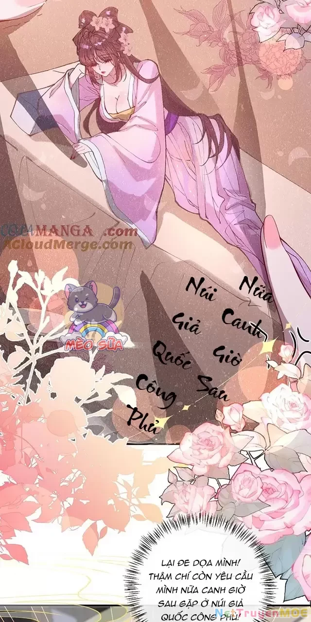 Nuông Chiều Mỹ Nhân Cuồng Nhiệt Chapter 17 - Trang 4
