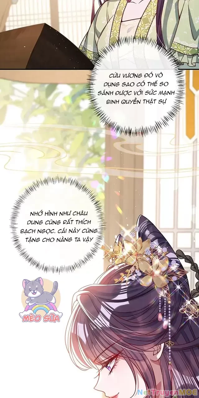 Nuông Chiều Mỹ Nhân Cuồng Nhiệt Chapter 17 - Trang 4