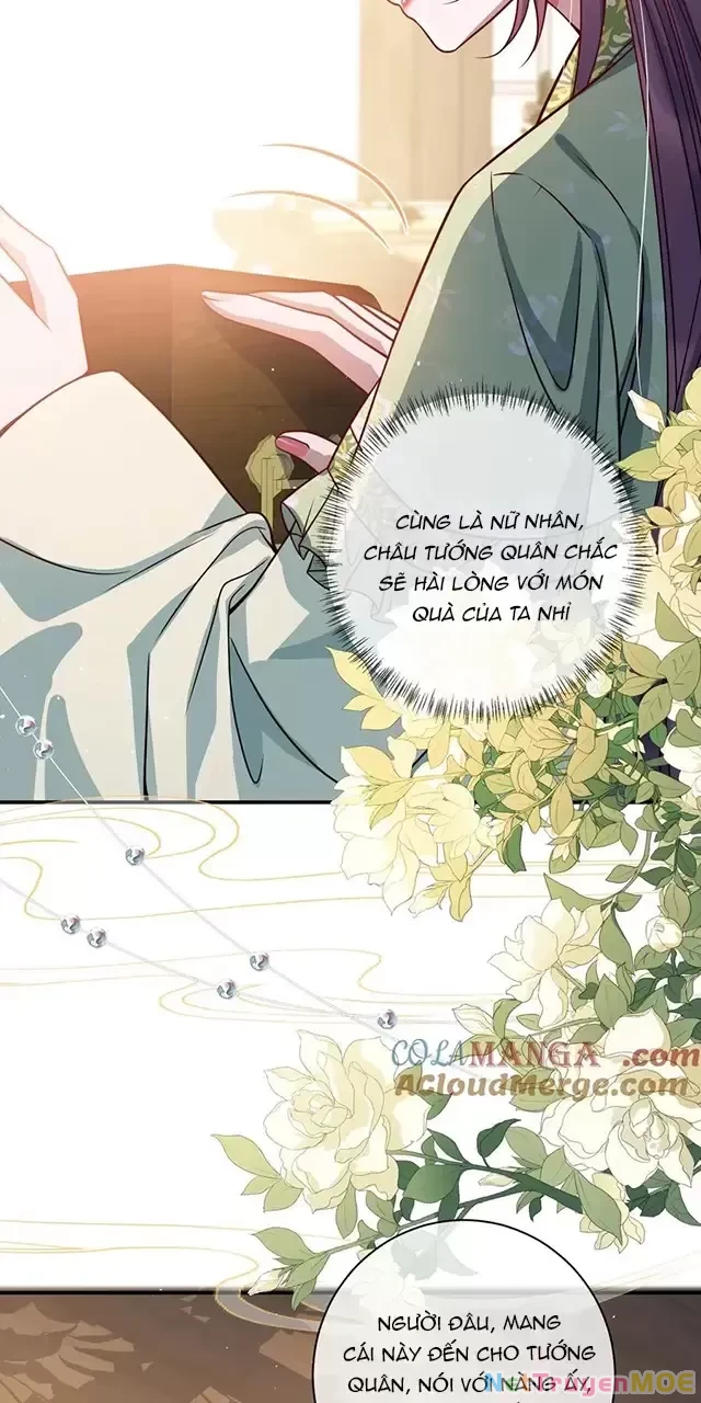 Nuông Chiều Mỹ Nhân Cuồng Nhiệt Chapter 17 - Trang 4