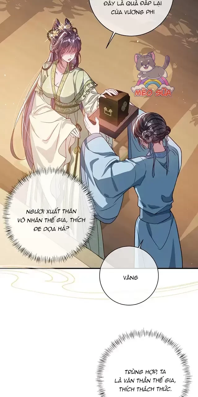 Nuông Chiều Mỹ Nhân Cuồng Nhiệt Chapter 17 - Trang 4