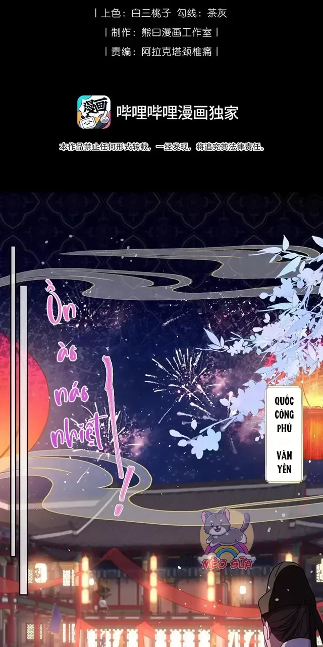 Nuông Chiều Mỹ Nhân Cuồng Nhiệt Chapter 18 - Trang 4