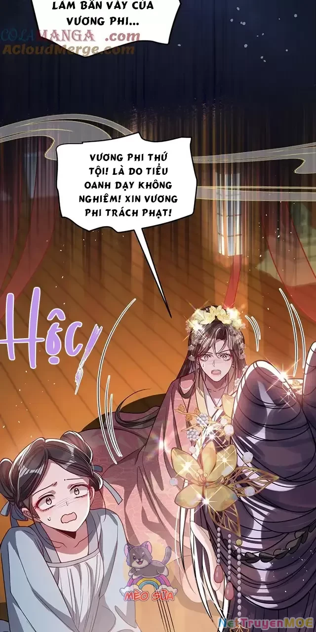 Nuông Chiều Mỹ Nhân Cuồng Nhiệt Chapter 18 - Trang 4