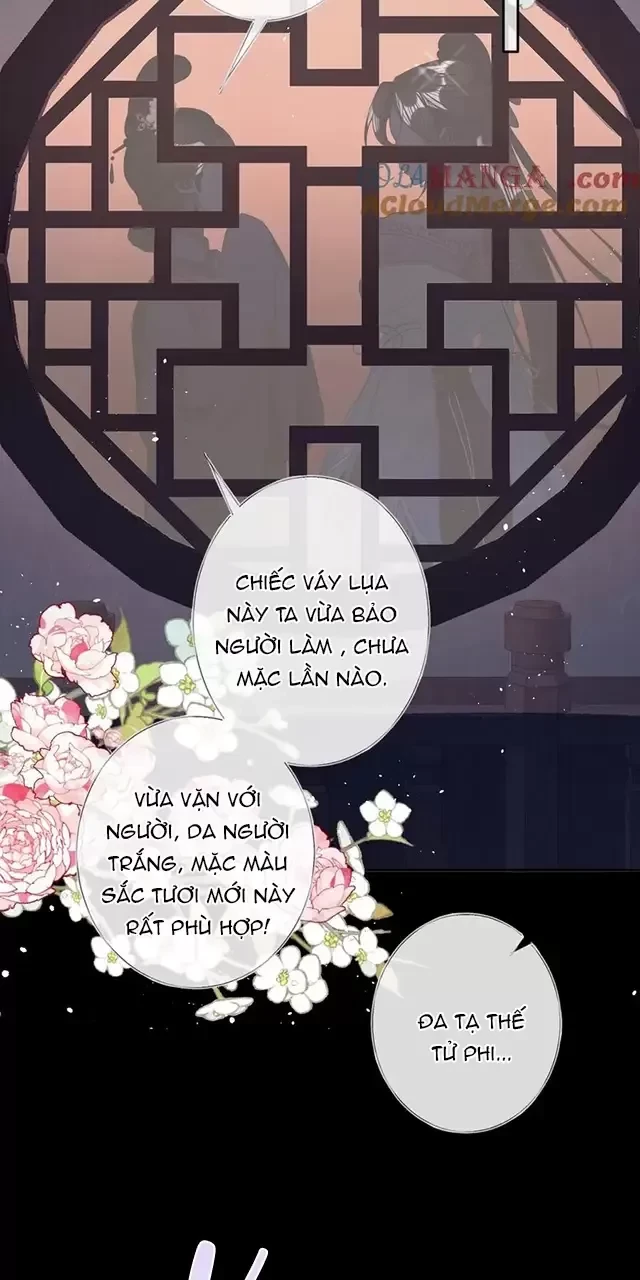 Nuông Chiều Mỹ Nhân Cuồng Nhiệt Chapter 18 - Trang 4