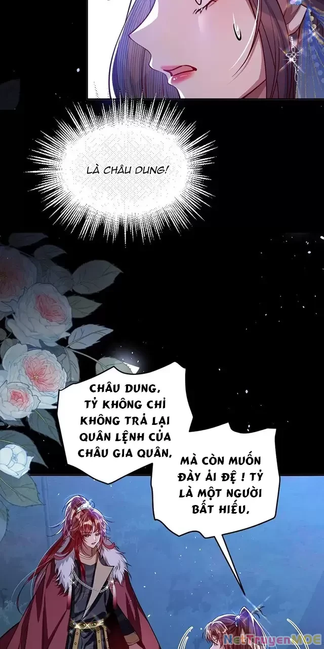 Nuông Chiều Mỹ Nhân Cuồng Nhiệt Chapter 18 - Trang 4