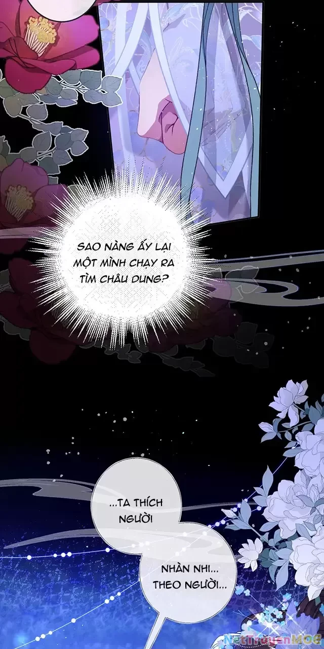 Nuông Chiều Mỹ Nhân Cuồng Nhiệt Chapter 20 - Trang 4
