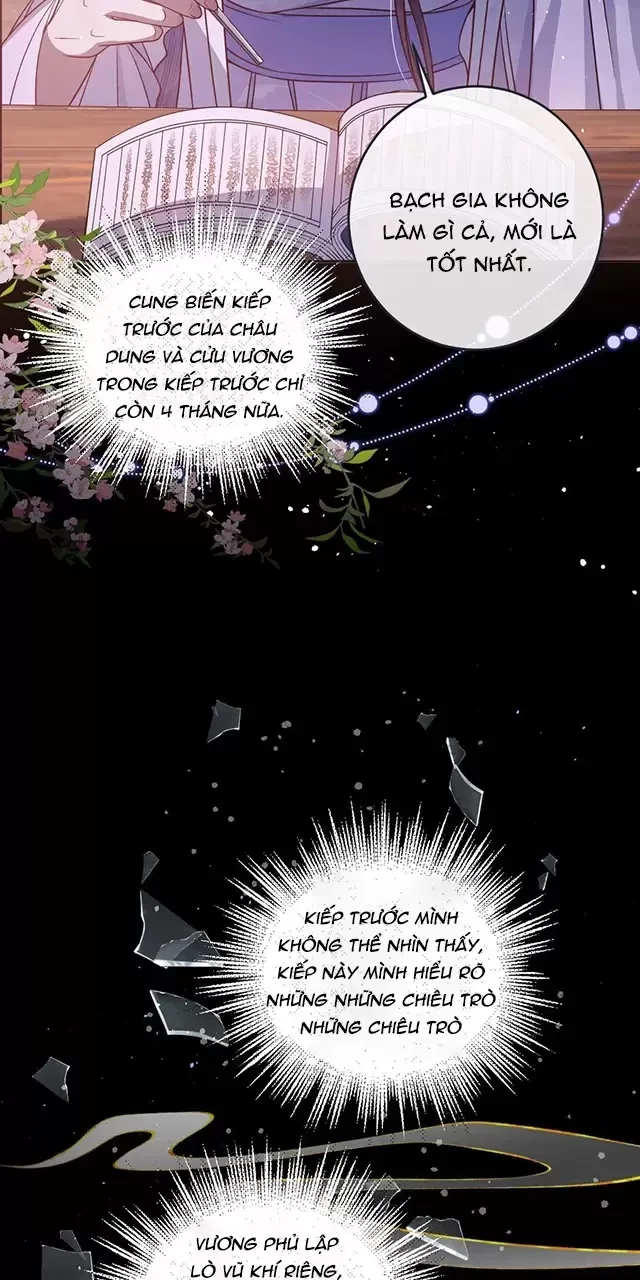 Nuông Chiều Mỹ Nhân Cuồng Nhiệt Chapter 21 - Trang 4