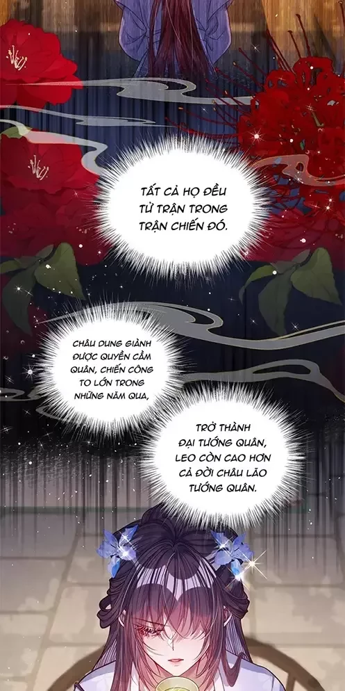 Nuông Chiều Mỹ Nhân Cuồng Nhiệt Chapter 23 - Trang 4