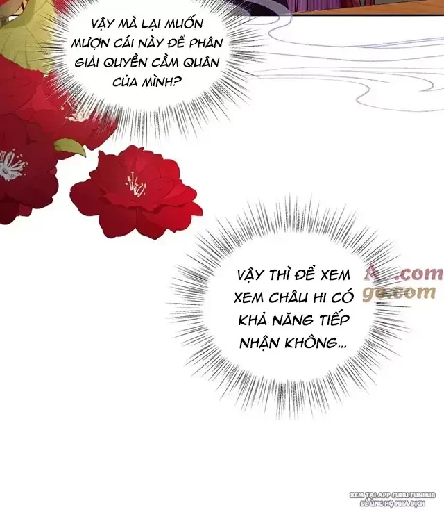 Nuông Chiều Mỹ Nhân Cuồng Nhiệt Chapter 23 - Trang 4