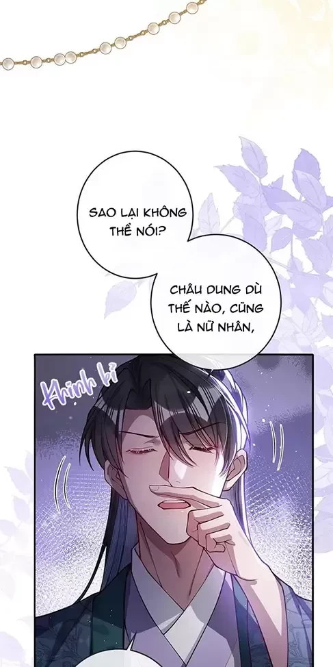 Nuông Chiều Mỹ Nhân Cuồng Nhiệt Chapter 24 - Trang 4