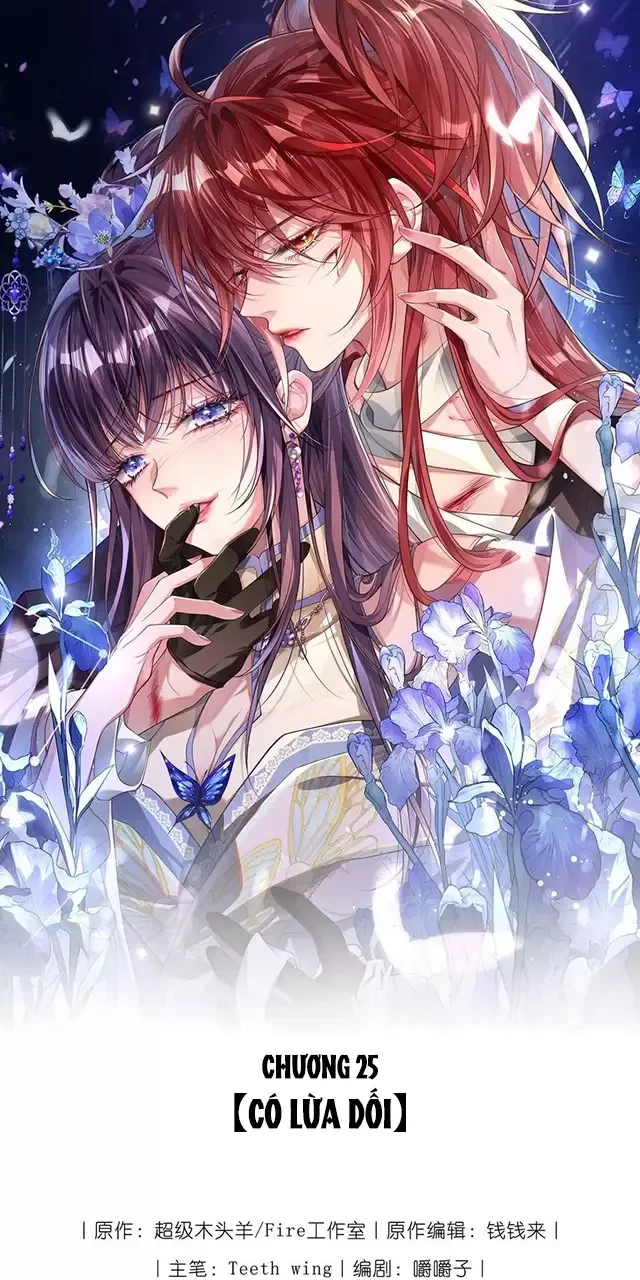 Nuông Chiều Mỹ Nhân Cuồng Nhiệt Chapter 25 - Trang 4