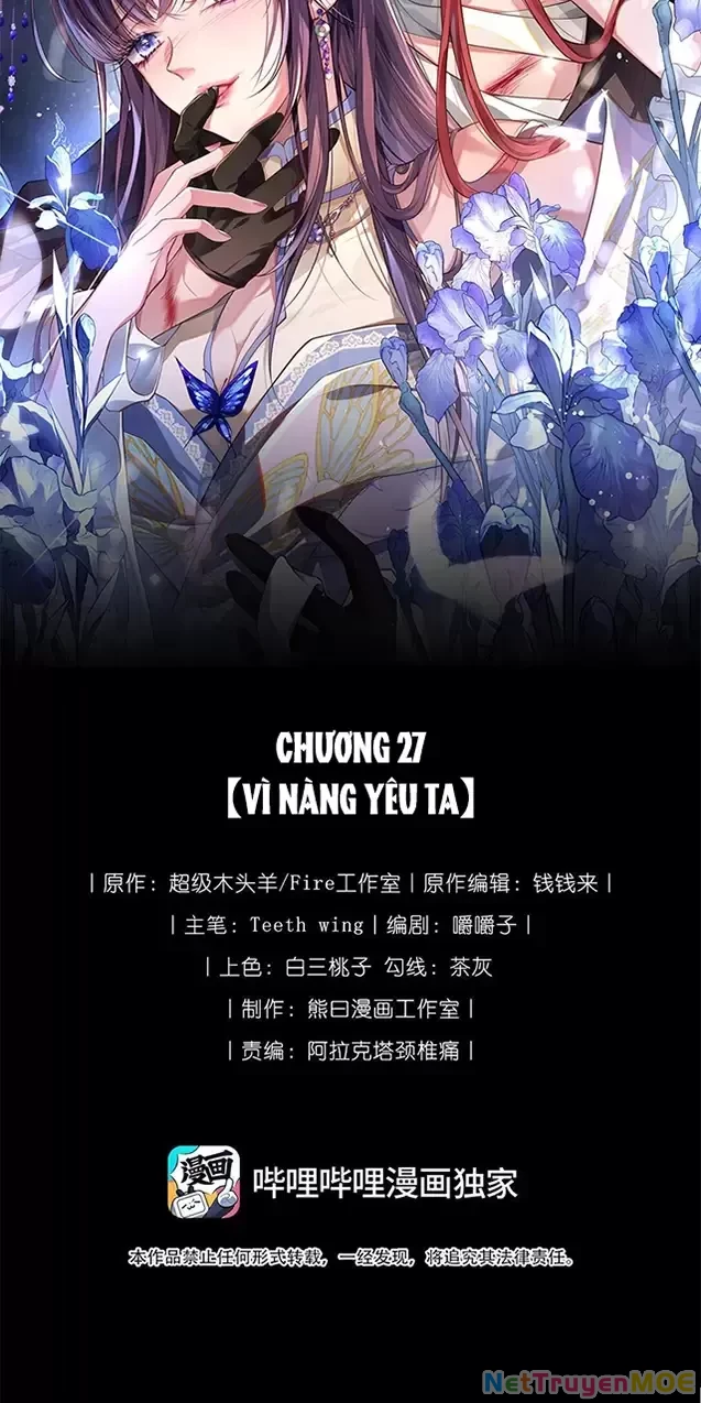Nuông Chiều Mỹ Nhân Cuồng Nhiệt Chapter 27 - Trang 4