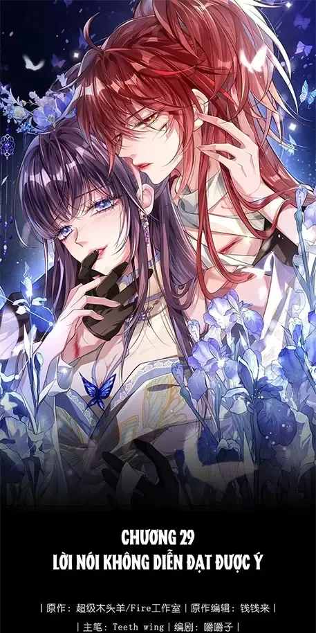 Nuông Chiều Mỹ Nhân Cuồng Nhiệt Chapter 29 - Trang 4