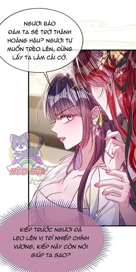 Nuông Chiều Mỹ Nhân Cuồng Nhiệt Chapter 29 - Trang 4