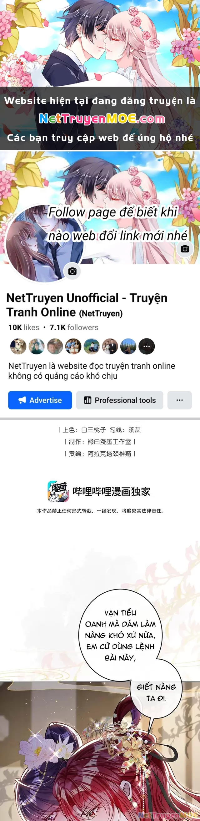 Nuông Chiều Mỹ Nhân Cuồng Nhiệt Chapter 30 - Trang 3