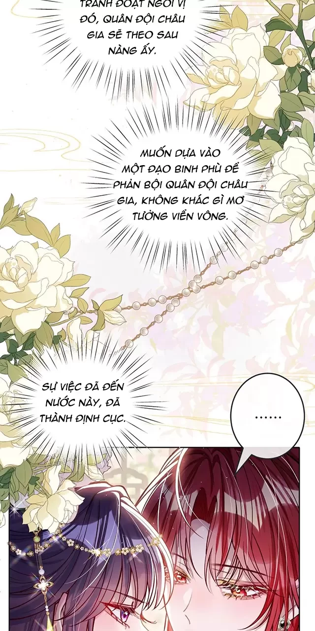 Nuông Chiều Mỹ Nhân Cuồng Nhiệt Chapter 30 - Trang 3