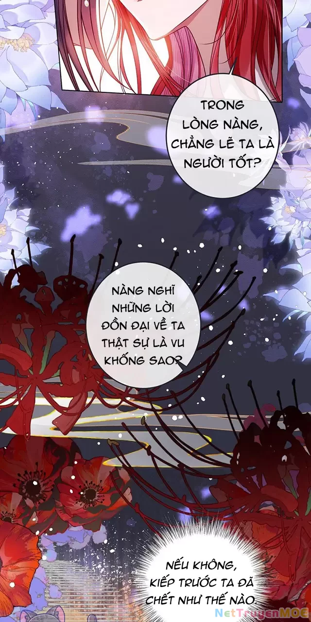 Nuông Chiều Mỹ Nhân Cuồng Nhiệt Chapter 30 - Trang 3