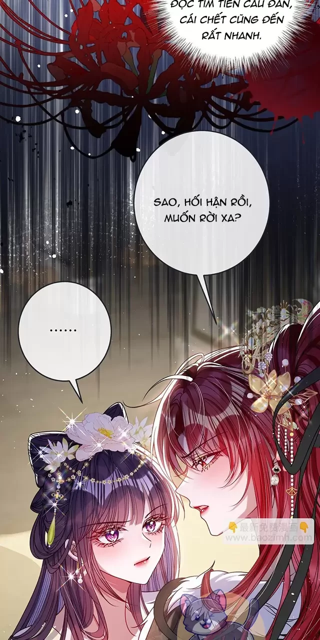 Nuông Chiều Mỹ Nhân Cuồng Nhiệt Chapter 30 - Trang 3