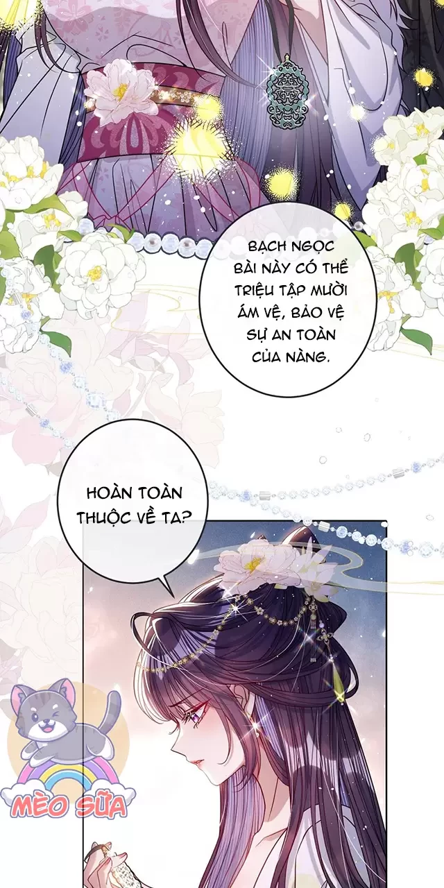 Nuông Chiều Mỹ Nhân Cuồng Nhiệt Chapter 30 - Trang 3
