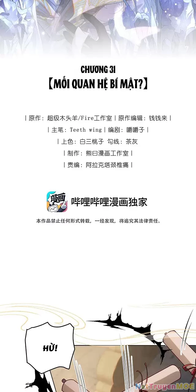 Nuông Chiều Mỹ Nhân Cuồng Nhiệt Chapter 31 - Trang 4