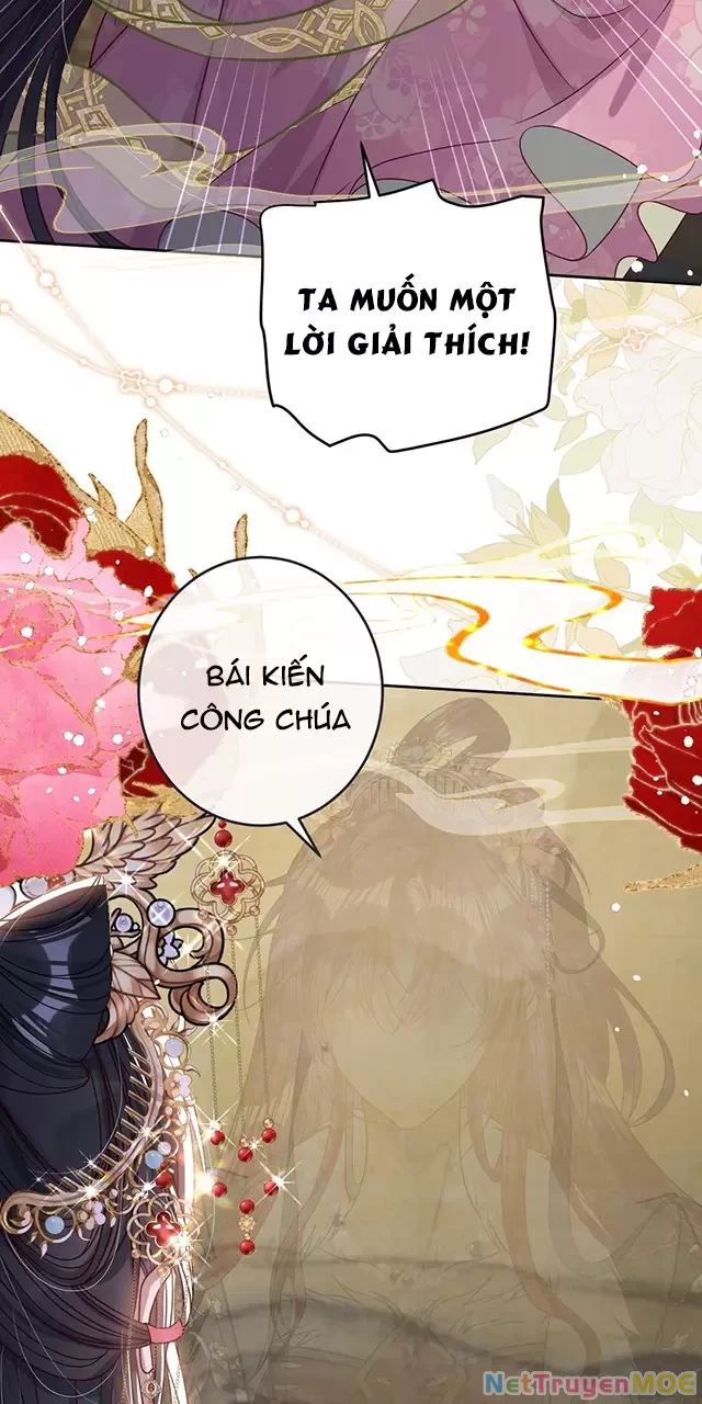 Nuông Chiều Mỹ Nhân Cuồng Nhiệt Chapter 31 - Trang 4