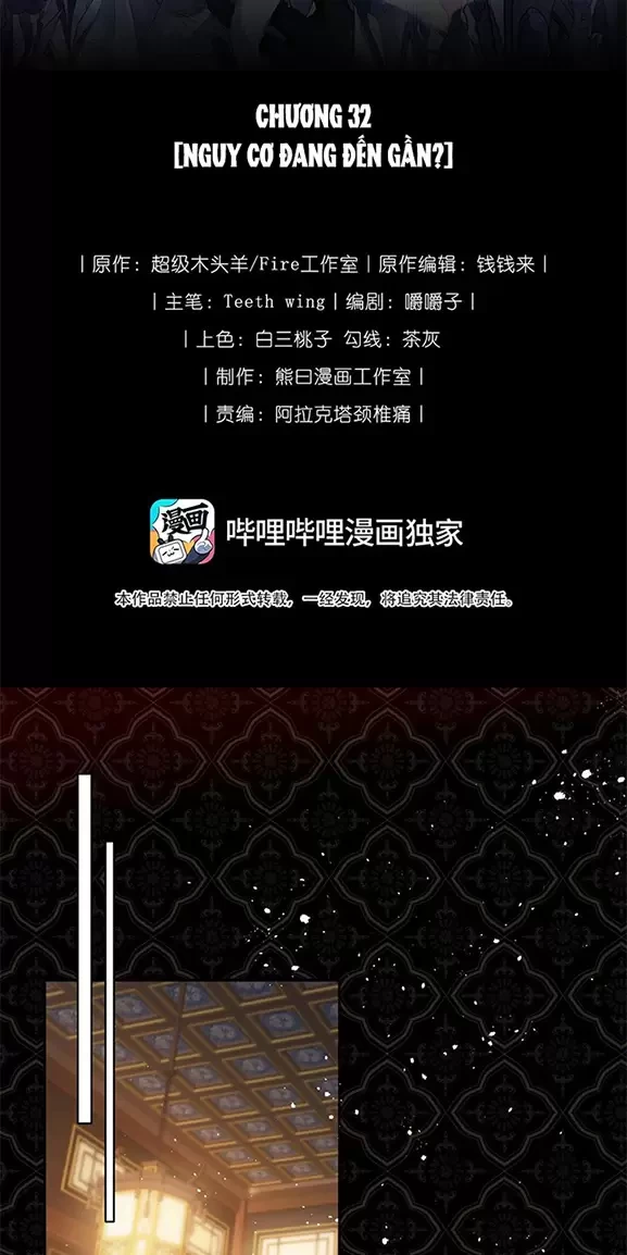 Nuông Chiều Mỹ Nhân Cuồng Nhiệt Chapter 32 - Trang 4