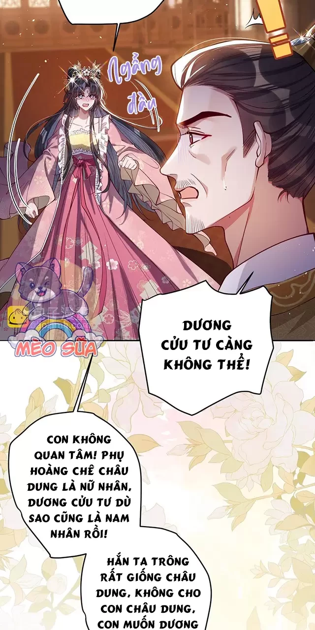Nuông Chiều Mỹ Nhân Cuồng Nhiệt Chapter 32 - Trang 4
