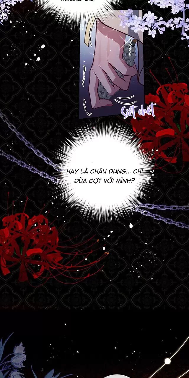Nuông Chiều Mỹ Nhân Cuồng Nhiệt Chapter 33 - Trang 4