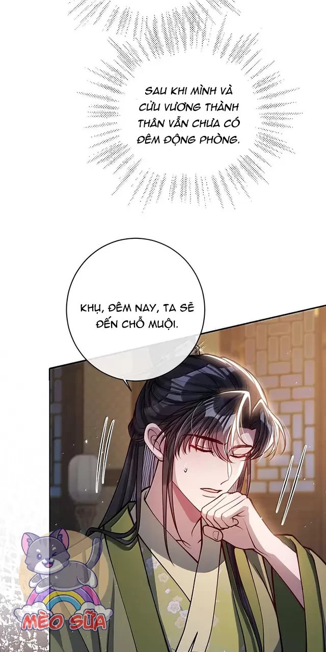 Nuông Chiều Mỹ Nhân Cuồng Nhiệt Chapter 33 - Trang 4