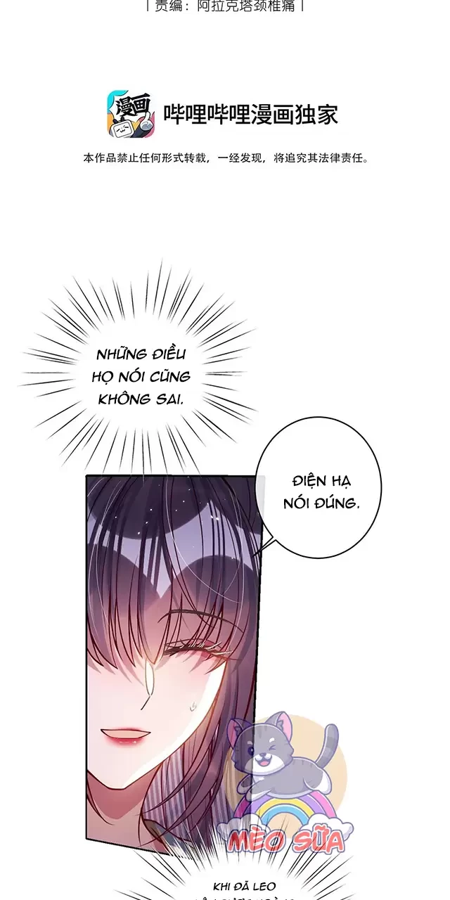 Nuông Chiều Mỹ Nhân Cuồng Nhiệt Chapter 34 - Trang 4